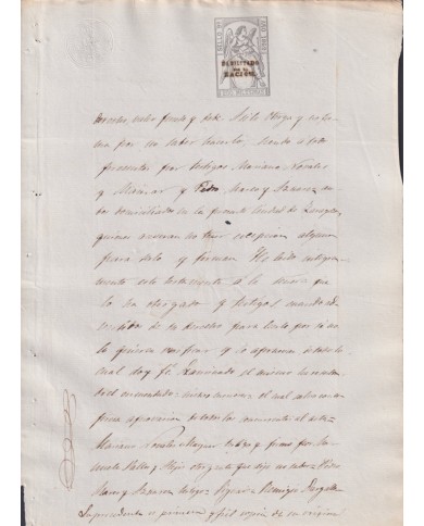 1869-PS-83 ESPAÑA SPAIN REVENUE SEALLED PAPER HABILITADO POR LA NACION 1869 9no.