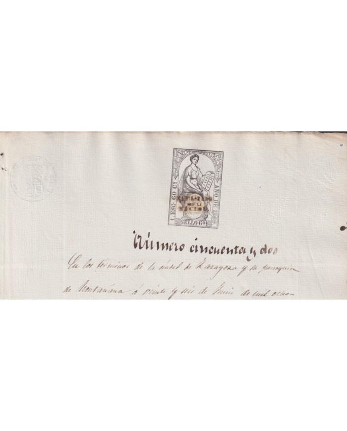 1869-PS-82 ESPAÑA SPAIN REVENUE SEALLED PAPER HABILITADO POR LA NACION 1869 6to.