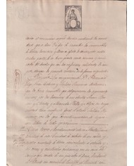 1870-PS-93 ESPAÑA SPAIN REVENUE SEALLED PAPER PAPEL SELLADO 1870 SELLO 9no.