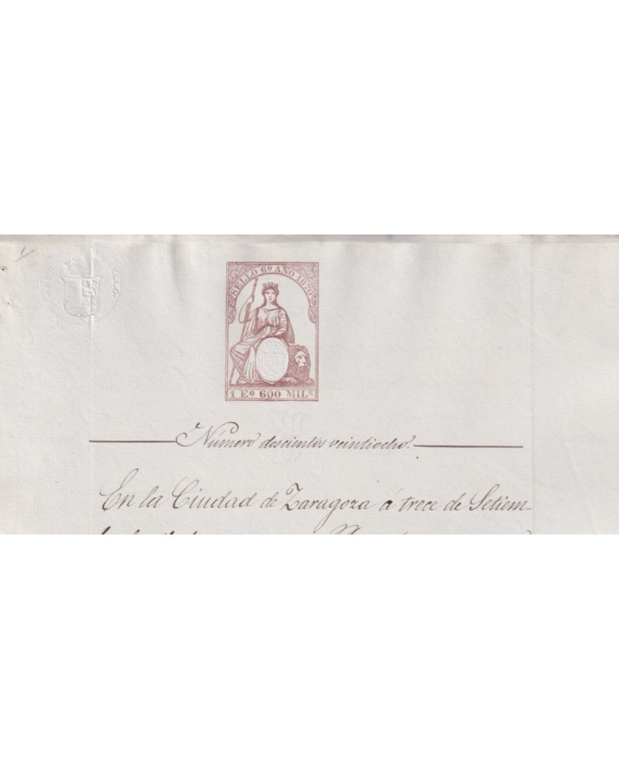 1870-PS-94 ESPAÑA SPAIN REVENUE SEALLED PAPER PAPEL SELLADO 1870 SELLO 6to.