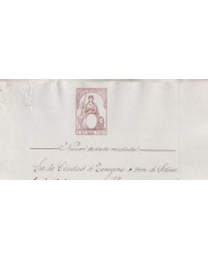 1870-PS-94 ESPAÑA SPAIN REVENUE SEALLED PAPER PAPEL SELLADO 1870 SELLO 6to.