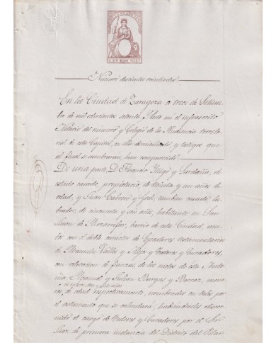 1870-PS-94 ESPAÑA SPAIN REVENUE SEALLED PAPER PAPEL SELLADO 1870 SELLO 6to.