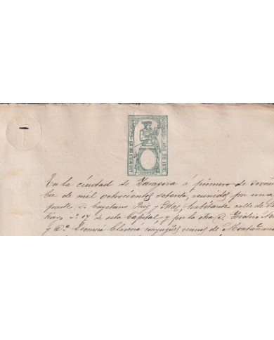1870-PS-95 ESPAÑA SPAIN REVENUE JUDICIAL SEALLED PAPER PAPEL SELLADO 1870 400mls.