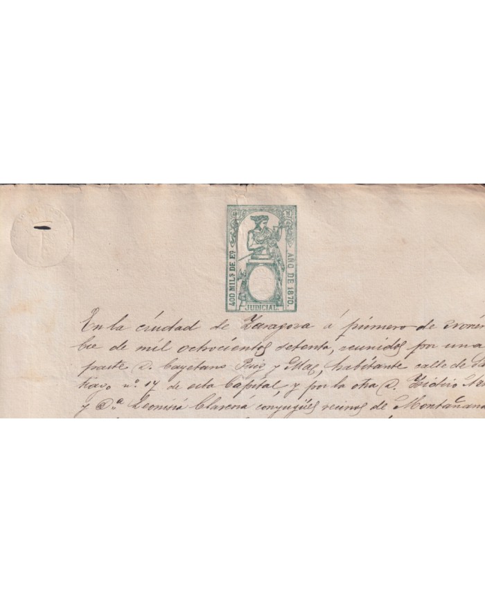 1870-PS-95 ESPAÑA SPAIN REVENUE JUDICIAL SEALLED PAPER PAPEL SELLADO 1870 400mls.