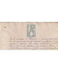 1870-PS-95 ESPAÑA SPAIN REVENUE JUDICIAL SEALLED PAPER PAPEL SELLADO 1870 400mls.