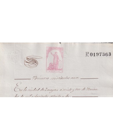 1872-PS-24 ESPAÑA SPAIN REVENUE SEALLED PAPER PAPEL SELLADO 1872 SELLO 6to.