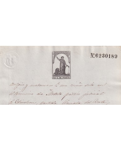 1872-PS-26  ESPAÑA SPAIN REVENUE SEALLED PAPER PAPEL SELLADO 1872 SELLO 11no.
