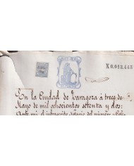 1874-PS-22 ESPAÑA SPAIN REVENUE SEALLED PAPER PAPEL SELLADO 1872 SELLO 1ro.