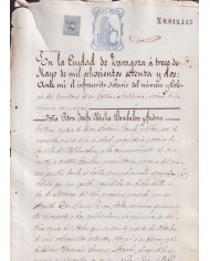 1874-PS-22 ESPAÑA SPAIN REVENUE SEALLED PAPER PAPEL SELLADO 1872 SELLO 1ro.