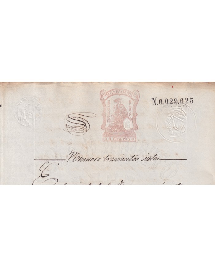 1875-PS-23 ESPAÑA SPAIN REVENUE SEALLED PAPER PAPEL SELLADO 1875 SELLO 5to.