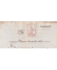 1875-PS-23 ESPAÑA SPAIN REVENUE SEALLED PAPER PAPEL SELLADO 1875 SELLO 5to.