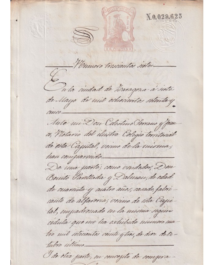 1875-PS-23 ESPAÑA SPAIN REVENUE SEALLED PAPER PAPEL SELLADO 1875 SELLO 5to.