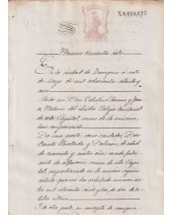 1875-PS-23 ESPAÑA SPAIN REVENUE SEALLED PAPER PAPEL SELLADO 1875 SELLO 5to.