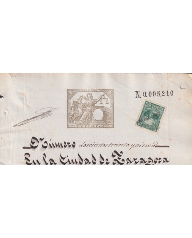 1879-PS-8  ESPAÑA SPAIN REVENUE SEALLED PAPER PAPEL SELLADO 1879 SELLO 1ro.
