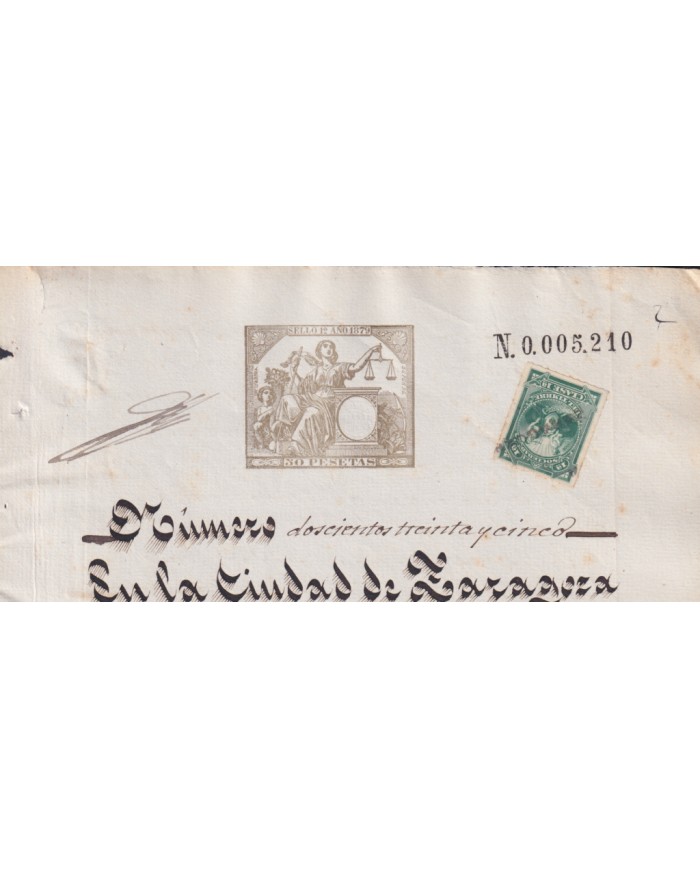 1879-PS-8  ESPAÑA SPAIN REVENUE SEALLED PAPER PAPEL SELLADO 1879 SELLO 1ro.