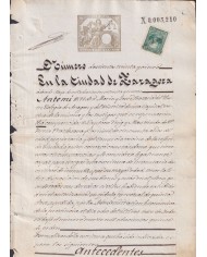 1879-PS-8  ESPAÑA SPAIN REVENUE SEALLED PAPER PAPEL SELLADO 1879 SELLO 1ro.