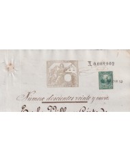 1879-PS-9  ESPAÑA SPAIN REVENUE SEALLED PAPER PAPEL SELLADO 1879 SELLO 1ro.