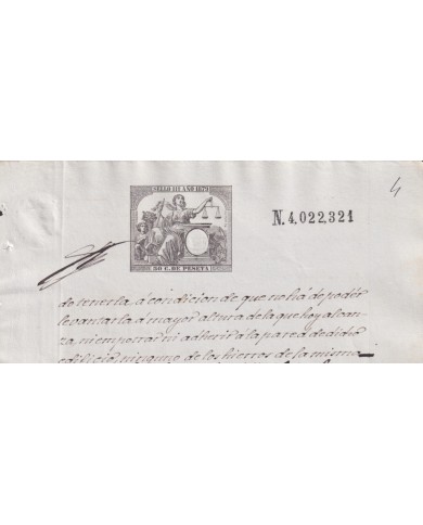 1879-PS-11 ESPAÑA SPAIN REVENUE SEALLED PAPER PAPEL SELLADO 1879 SELLO 11no.