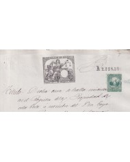 1879-PS-14 ESPAÑA SPAIN REVENUE SEALLED PAPER PAPEL SELLADO 1879 SELLO 11no.