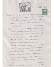 1879-PS-14 ESPAÑA SPAIN REVENUE SEALLED PAPER PAPEL SELLADO 1879 SELLO 11no.