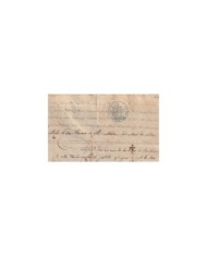 1850-PS-88 ESPAÑA SPAIN REVENUE SEALLED PAPER PAPEL SELLADO 1850 SELLO 4to.