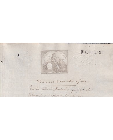 1880-PS-13 ESPAÑA SPAIN REVENUE SEALLED PAPER PAPEL SELLADO 1880 SELLO 1ro.