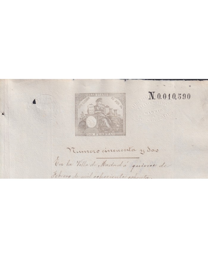1880-PS-13 ESPAÑA SPAIN REVENUE SEALLED PAPER PAPEL SELLADO 1880 SELLO 1ro.