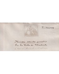 1880-PS-14 ESPAÑA SPAIN REVENUE SEALLED PAPER PAPEL SELLADO 1880 SELLO 5to.