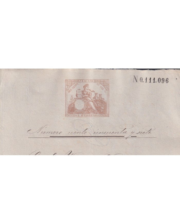 1880-PS-16 ESPAÑA SPAIN REVENUE SEALLED PAPER PAPEL SELLADO 1880 SELLO 6to.