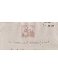 1880-PS-16 ESPAÑA SPAIN REVENUE SEALLED PAPER PAPEL SELLADO 1880 SELLO 6to.