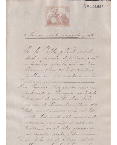 1880-PS-16 ESPAÑA SPAIN REVENUE SEALLED PAPER PAPEL SELLADO 1880 SELLO 6to.