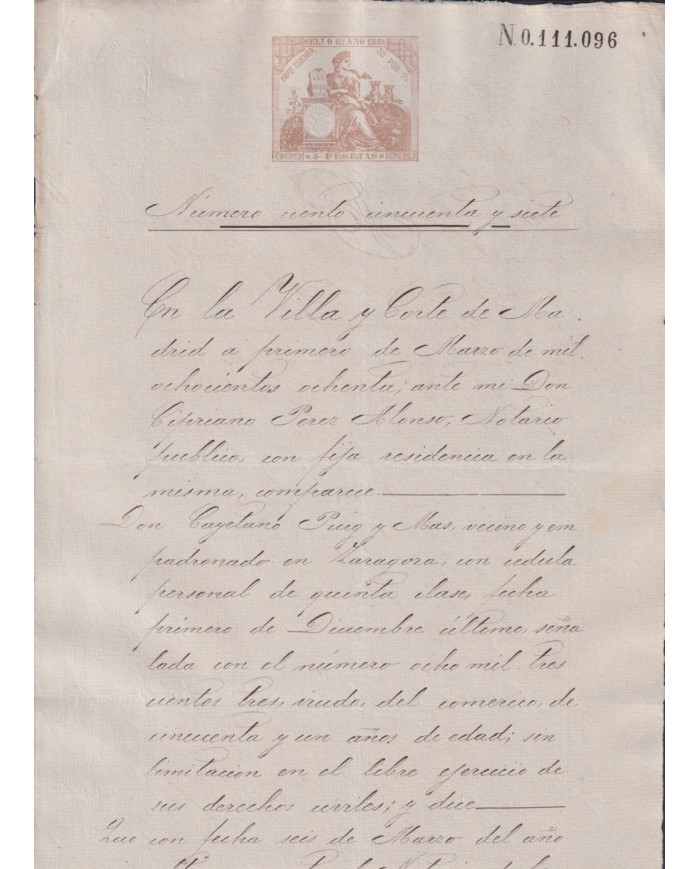 1880-PS-16 ESPAÑA SPAIN REVENUE SEALLED PAPER PAPEL SELLADO 1880 SELLO 6to.