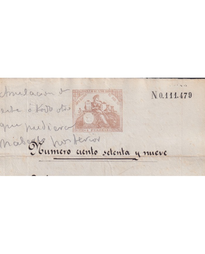 1880-PS-17 ESPAÑA SPAIN REVENUE SEALLED PAPER PAPEL SELLADO 1880 SELLO 6to.