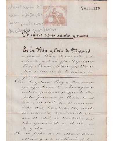 1880-PS-17 ESPAÑA SPAIN REVENUE SEALLED PAPER PAPEL SELLADO 1880 SELLO 6to.