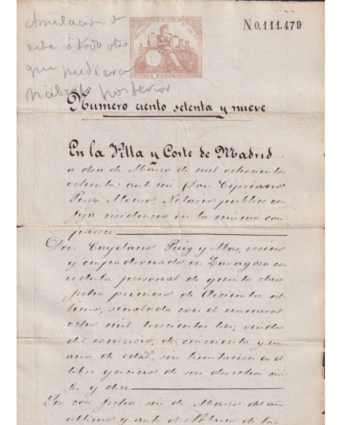 1880-PS-17 ESPAÑA SPAIN REVENUE SEALLED PAPER PAPEL SELLADO 1880 SELLO 6to.