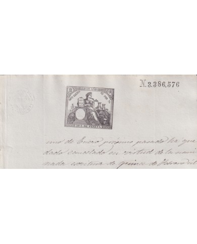 1880-PS-18 ESPAÑA SPAIN REVENUE SEALLED PAPER PAPEL SELLADO 1880 SELLO 11no.
