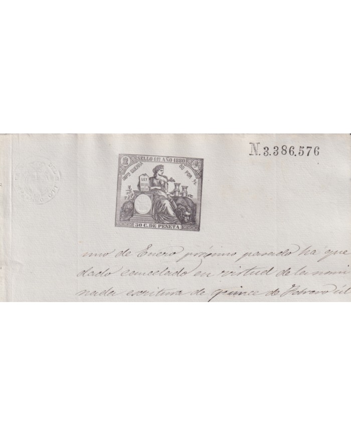 1880-PS-18 ESPAÑA SPAIN REVENUE SEALLED PAPER PAPEL SELLADO 1880 SELLO 11no.