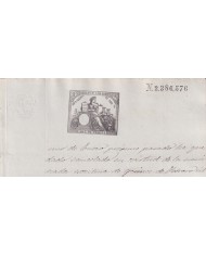 1880-PS-18 ESPAÑA SPAIN REVENUE SEALLED PAPER PAPEL SELLADO 1880 SELLO 11no.