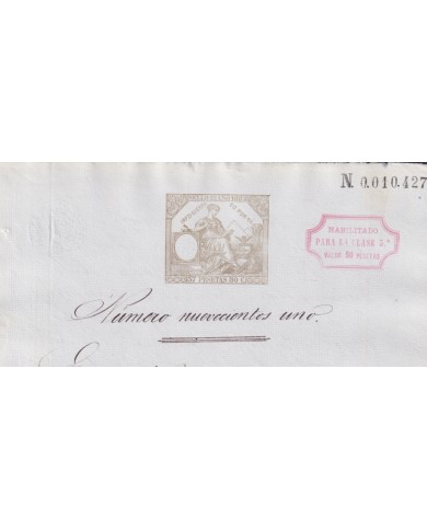 1882-PS-13 ESPAÑA SPAIN REVENUE SEALLED PAPER OVERPRINT 1882 2do FOR 3ro.