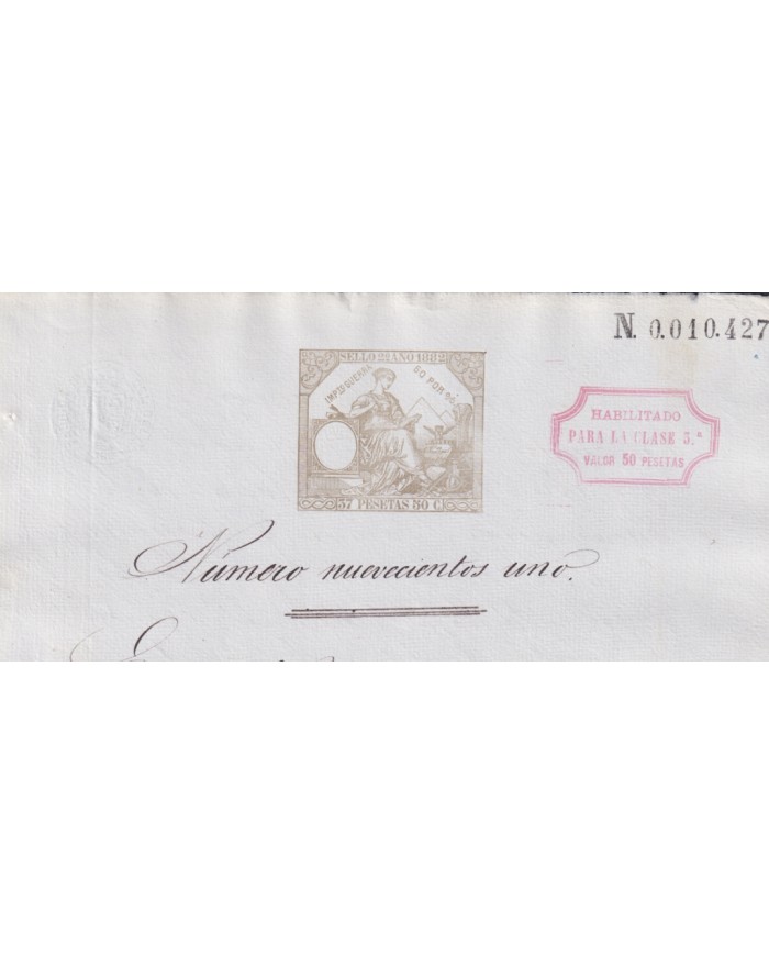 1882-PS-13 ESPAÑA SPAIN REVENUE SEALLED PAPER OVERPRINT 1882 2do FOR 3ro.