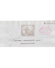 1882-PS-13 ESPAÑA SPAIN REVENUE SEALLED PAPER OVERPRINT 1882 2do FOR 3ro.