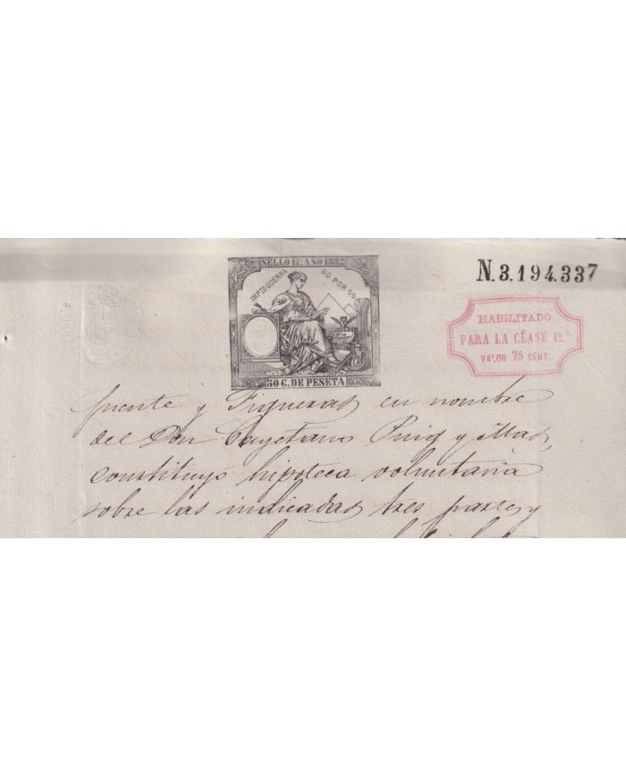 1882-PS-14 ESPAÑA SPAIN REVENUE SEALLED PAPER OVERPRINT 1882 11º FOR 12º.