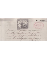 1882-PS-14 ESPAÑA SPAIN REVENUE SEALLED PAPER OVERPRINT 1882 11º FOR 12º.