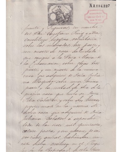 1882-PS-14 ESPAÑA SPAIN REVENUE SEALLED PAPER OVERPRINT 1882 11º FOR 12º.