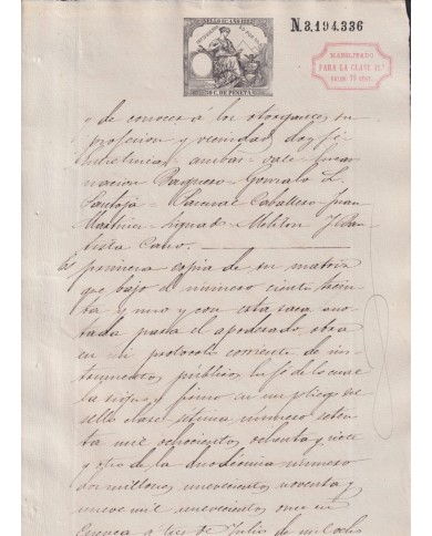 1882-PS-15 ESPAÑA SPAIN REVENUE SEALLED PAPER OVERPRINT 1882 11º FOR 12º.