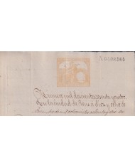 1886-PS-12 ESPAÑA SPAIN REVENUE SEALLED PAPER PAPEL SELLADO 1886 SELLO 9º.