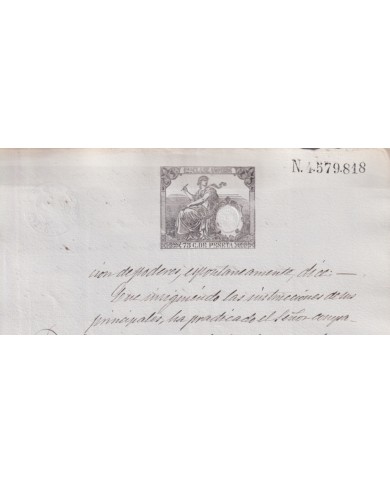 1886-PS-14 ESPAÑA SPAIN REVENUE SEALLED PAPER PAPEL SELLADO 1886 SELLO 12º.
