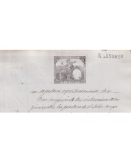 1886-PS-14 ESPAÑA SPAIN REVENUE SEALLED PAPER PAPEL SELLADO 1886 SELLO 12º.