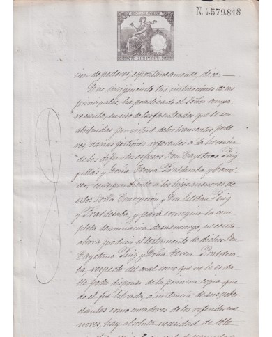 1886-PS-14 ESPAÑA SPAIN REVENUE SEALLED PAPER PAPEL SELLADO 1886 SELLO 12º.