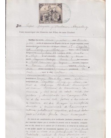 1886-PS-15 ESPAÑA SPAIN ORDINARY PAPER WITH POLIZA SEALLED PAPER 1886 SELLO 12º.